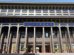 -西宁市东关清真大寺