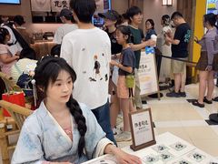 -李山山茶事(景枫店)