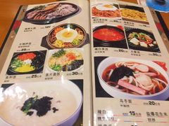 菜单-千惠生鱼片(连红小区店)