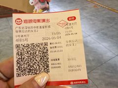 -麦当劳(西丽银座店)