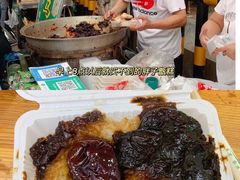 -马文章胖子甑糕(洒金桥店)