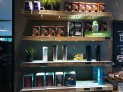 -星巴克(上海虹桥南丰城办公楼店)