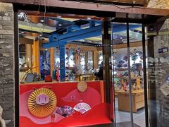 -京扇子(烟袋斜街店)