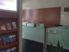 -中国工商银行(宁波鼓楼支行)