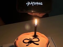 -沫小哚(半山御景店)