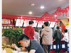 -台湾卤肉饭(龙口店)
