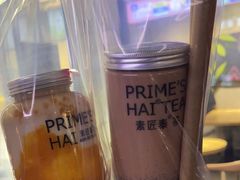 -素匠泰茶(三里屯SOHO工体奶茶店)