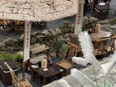 -伴山茶苑·围炉煮茶