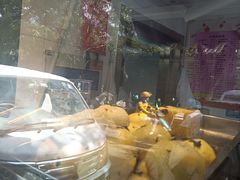 -惠丰门丁肉饼店