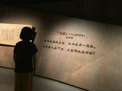 -张之洞与武汉博物馆