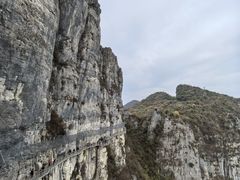 -恩施大峡谷