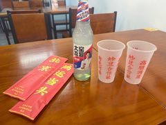 -炒豆合作社(磁器口店)