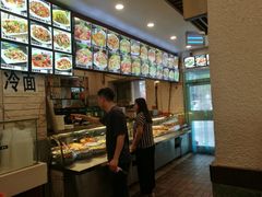 -老王四季抻面(南六东路店)