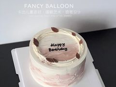 -卡比儿童蛋糕·心意定制·低脂零卡糖动物奶油FancyBALLOON(滨海店)