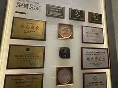 -陈记顺和潮汕牛肉火锅(韩江路店)