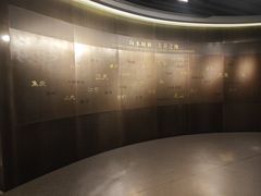 -南京市规划建设展览馆