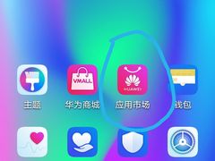 南台月月饼-闻酥园(水碾河路店)