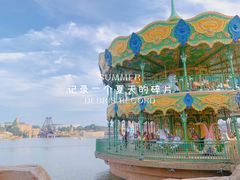 -大连海昌发现王国主题公园