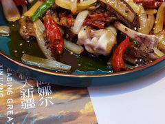 -阿娜尔·新疆菜(宜家荟聚中心店)