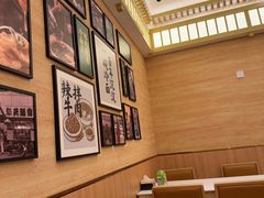 -华天延吉餐厅(西四总店)