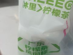 -LINLEE林里·手打柠檬茶(江桥万达店)