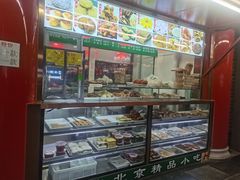 -白魁老号饭庄(交道口店)