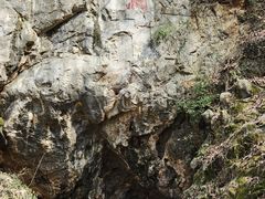 -句容茅山景区