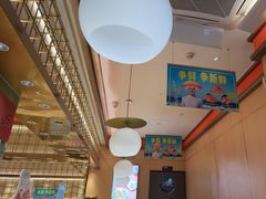 -争鲜回转寿司(太阳宫凯德PLUS店)