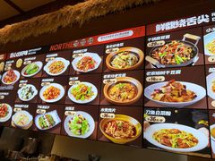 -快乐老家三鲜饺子东北菜(南六中路店)