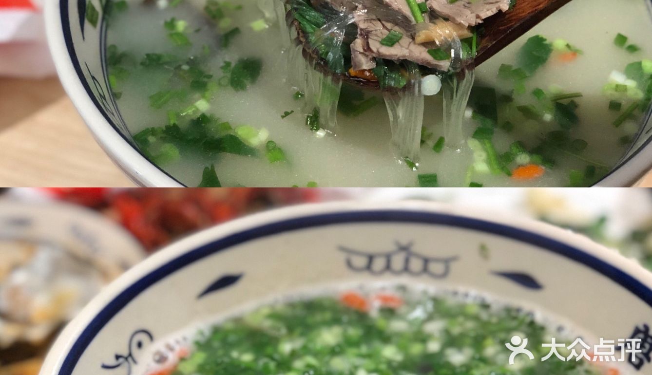 因为肉夹馍🥙我才来想吃[礼花]