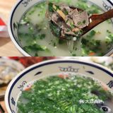 因为肉夹馍🥙我才来想吃[礼花]