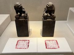 -嘉定博物馆