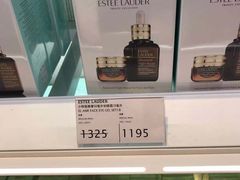 -DFS迪斐世(香港广东道店)