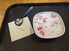 -文昌邓记清补凉(西沙路店)