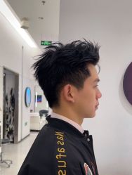 -SIEG hair salon