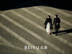 点击看大图 -北遇映画PHOTO GRAPHY STUDIO