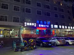 -布尔津河堤夜市