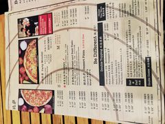 -Tubestation站点比萨(五道营店)