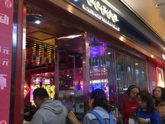 -宝葫芦西北茶食铺(万达店)
