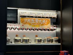 -太二酸菜鱼(武汉光谷保利店)