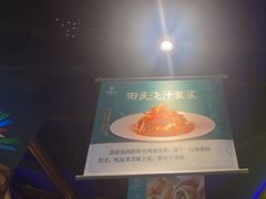 -胖老汉椒麻鸡清真新疆菜(西御街店)