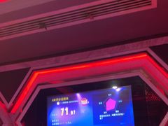 -唱客美食KTV量贩(北京路店)