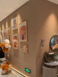 -丽都整形美容医院·全国连锁旗舰店