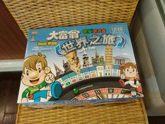 -仁爱团泊湖温泉中心
