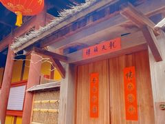 -龙华寺