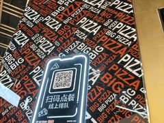 -比格比萨自助(新辰里学清路店)