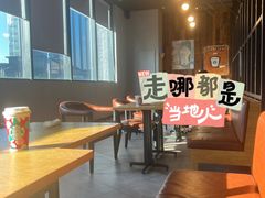 -星巴克(苏州石路百脑汇店)