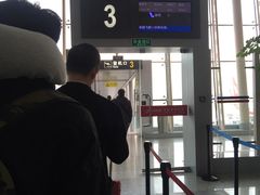 -温州龙湾国际机场