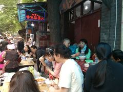 -老李家杂肝汤(回民街店)