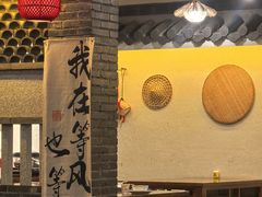 -苏渝汇重庆江湖菜(桐泾公园店)